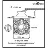 Спот NOVOTECH LACE встраиваемый NV-369513