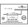 Спот NOVOTECH LANTE встраиваемый светодиодный 357293 NV-357293