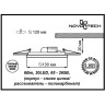Спот NOVOTECH SADE 6W встраиваемый светодиодный 357387 NV-357387