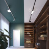 Светильник NOVOTECH HAT LED трековый однофазный NV-358348