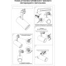 Светильник NOVOTECH MAIS LED 12W трековый трехфазный NV-358504