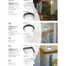 Светильник NOVOTECH OPAL LED 24W уличный NV-357507