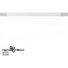 Трековый светильник NOVOTECH SHINO 359075 NV-359075