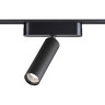 Трековый светильник NOVOTECH SMAL 359250 NV-359250