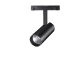 Трековый светильник NOVOTECH FLUM 358630 NV-358630